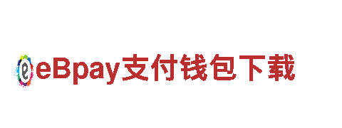 智能家电企业BTE9登录口，让家居生活更智慧